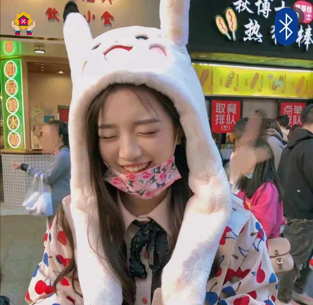 小叶